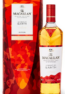 Macallan "A Night On Earth The Journey " 43° Highlands